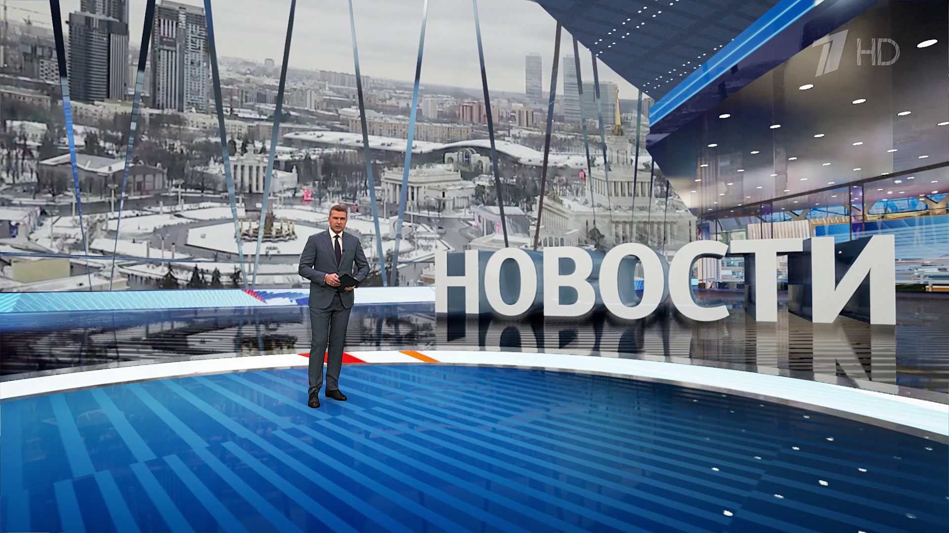 Выпуск новостей в 12:00 23 января 2024