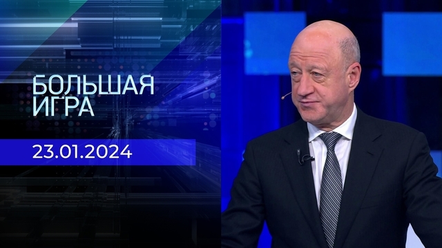 земфира лазарева голая. келвин плачет в ванной. мир вокруг неё крутил. мир вокруг неё крутил называли странной. я слишком влюблен я снова начал слушать земфиру.