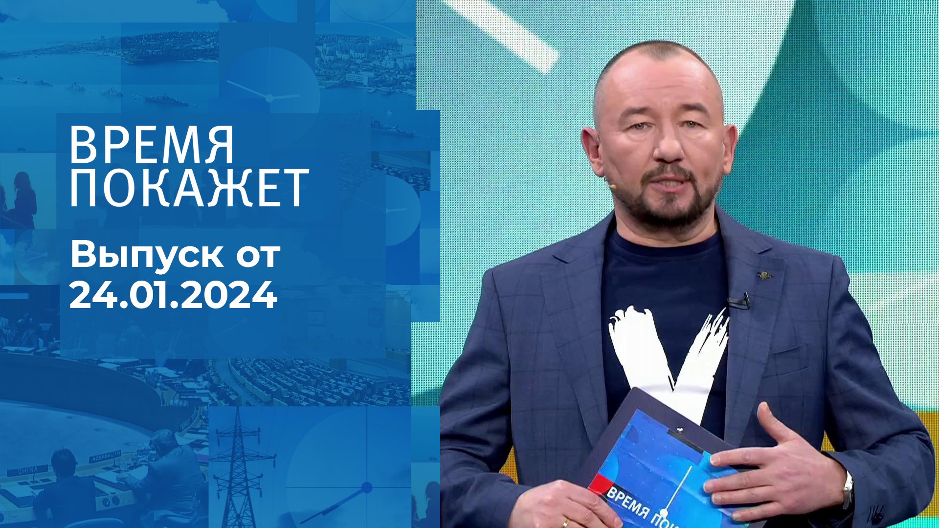 Lg smart tv 2021. реклама программа телевизор. телевизор lg smart tv banner. реклама программа телевизор. телевизор иллюстрация.