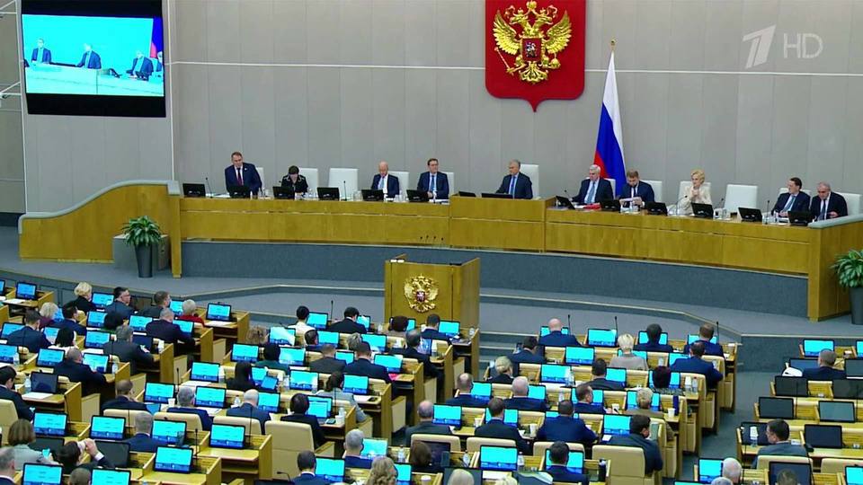 государство дума рф. государственная дума нижняя палата федерального собрания. госдума проекты. госдума. парламент рф это государственная дума.