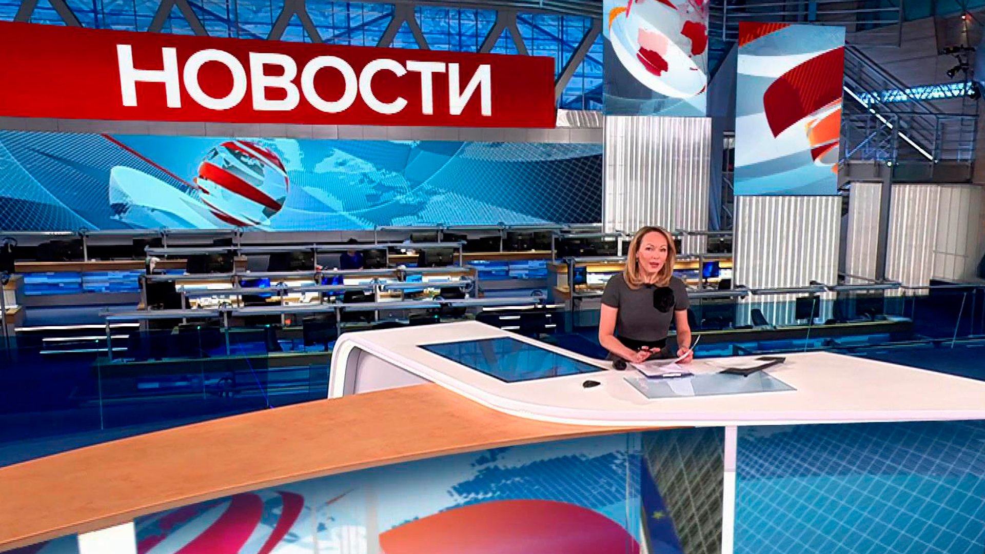 Программа передач на новый год. Телепрограмма на 31-12-2006. Телепрограмма на 05. Программа передач 2010. Телепрограмма.