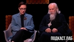 Тутта Ларсен и епископ Верейский Пантелеимон — о милосердии и благотворительности. Собрались с мыслями. Анонс