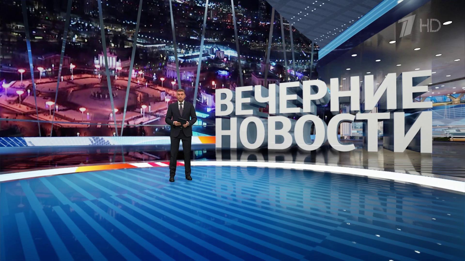 Просмотр телепрограмм программа. Просмотр телепрограмм программа