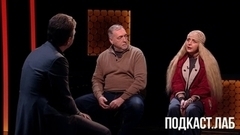 Никита Высоцкий и Меги Гогитидзе. Мелодии моей жизни. Анонс