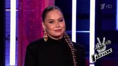 Анна Трубецкая перед Слепыми прослушиваниями