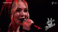 Наталия Калюжная. «Потеряный рай»