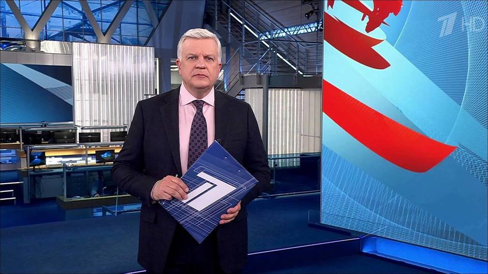 Youtube настройки прямой трансляции. Tv+hd для андроид. Нтв. Твт. Как стримить с айфона.