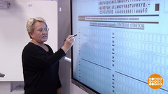 Репетитор, предъяви документы! Доброе утро. Суббота. Фрагмент 