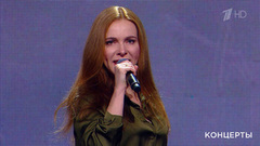 Екатерина Гусева — «Сыновья уходят в бой». Своя колея. Фрагмент 