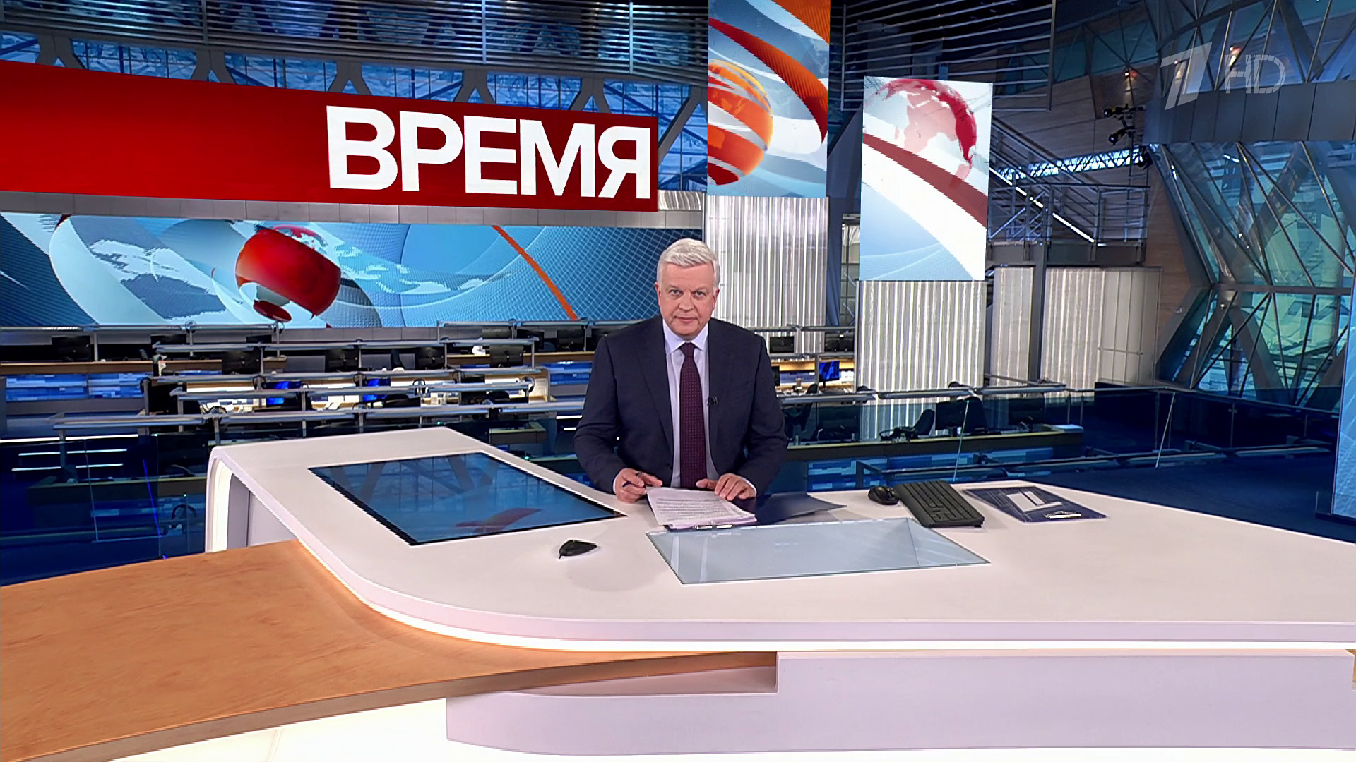 Выпуск программы «Время» в 21:00 27 января 2024