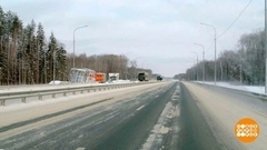 Трасса М-12 «Восток»: поехали! Доброе утро. Фрагмент