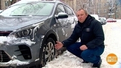 У автомобиля тоже бывает метеозависимость. Доброе утро. Фрагмент 