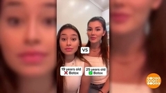 На сколько лет я выгляжу? Доброе утро. Фрагмент