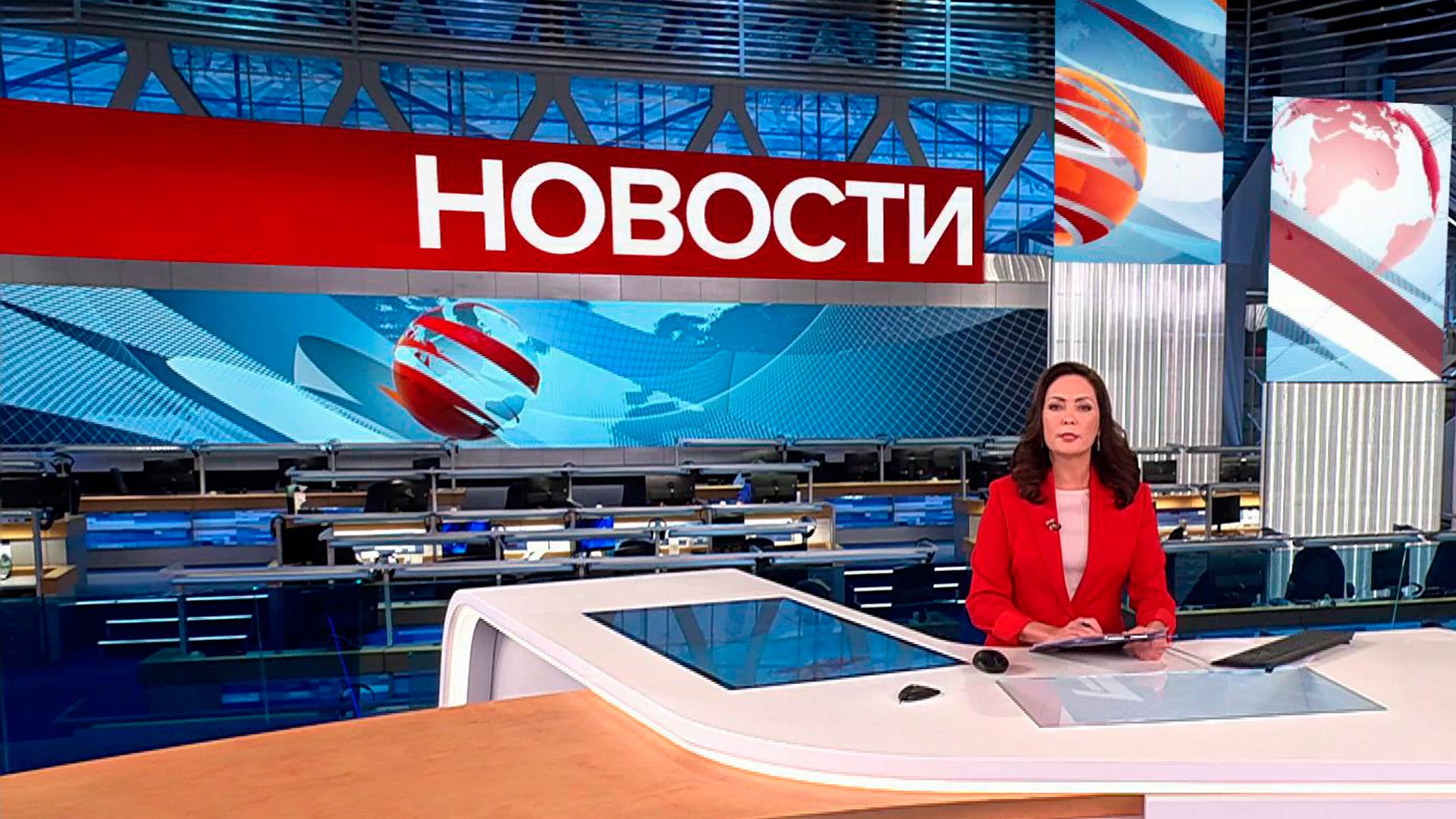 Программа телепередач россия 1 на 29 января