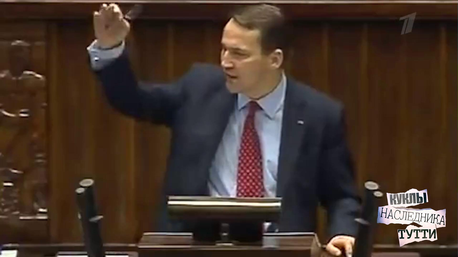 куклы наследники мэл. кукла наследника тутти картинки. три толстяка кукла наследника тутти. куала наслежника тутси. куклы наследники.