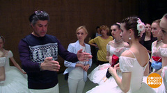 «Виват, Академия!» Ждем... Доброе утро. Фрагмент