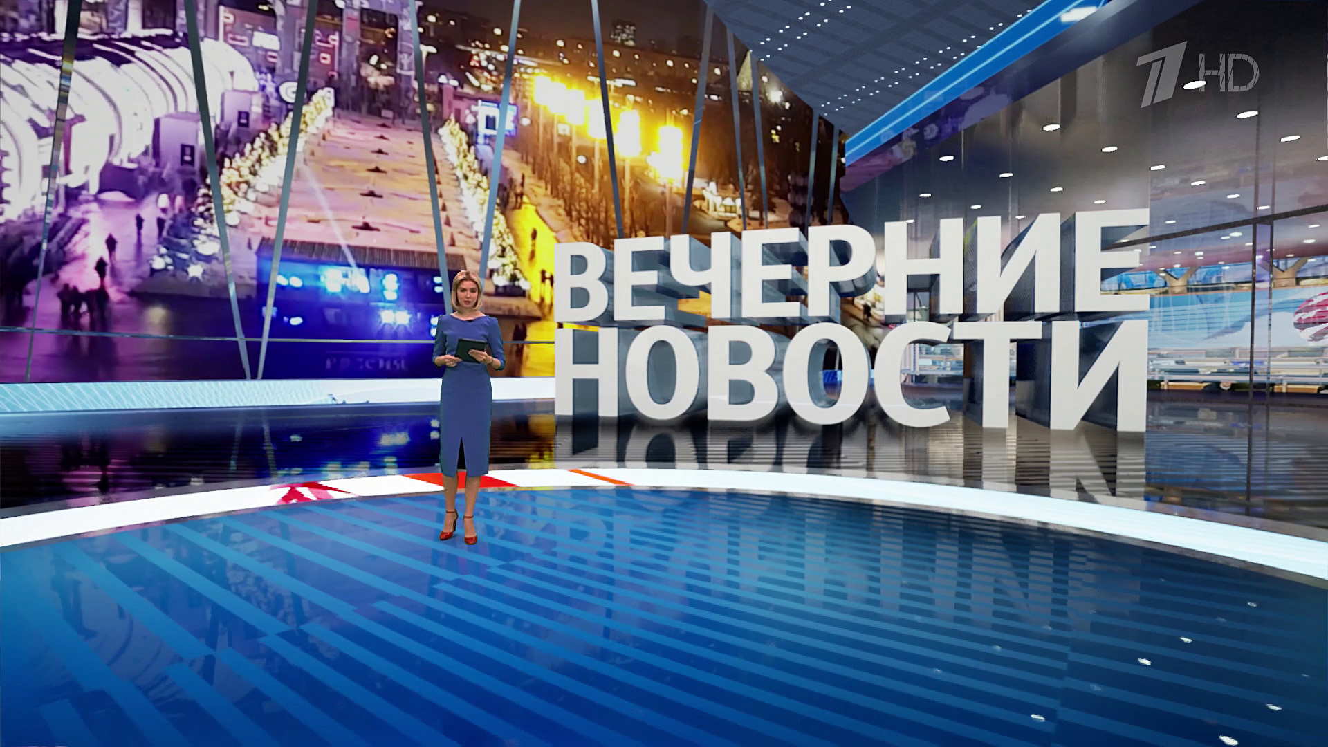 Выпуск новостей в 18:00 30 января 2024