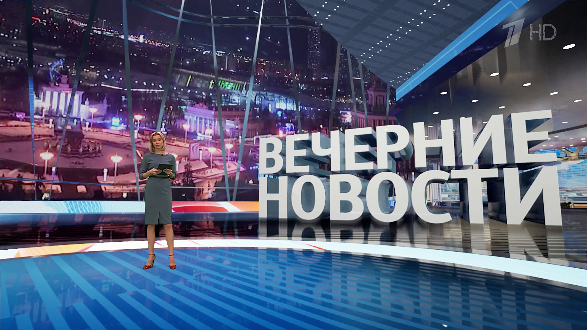 Выпуск новостей в 18:00  1 февраля 2024