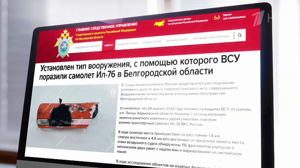 На изъятых в Киеве серверах «ВКонтакте» нашли детское порно | advisersex.ru