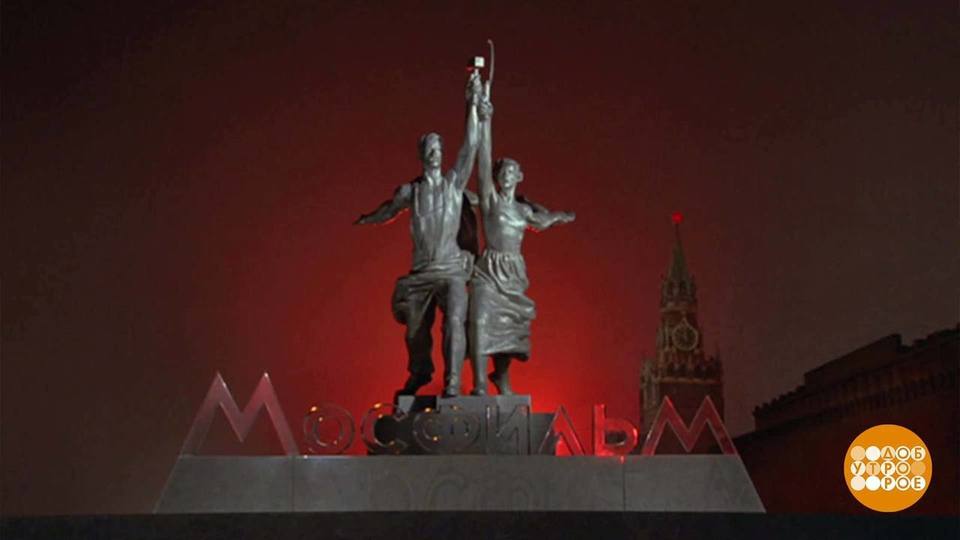 Автору «Афони» — 80, Мосфильму — 100! Доброе утро. Фрагмент выпуска от 02.02.2024