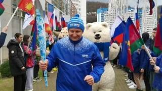 В Сочи готовятся с размахом отметить круглую дату с начала Зимних игр 2014 года