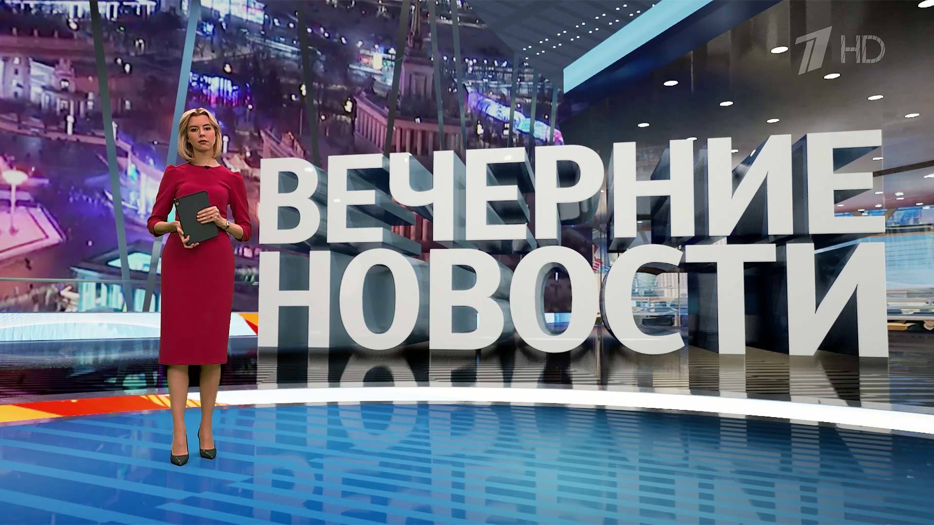 Говорят первый