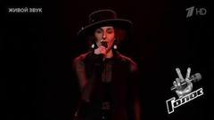 Вера Егорова. «Mon mec à moi»