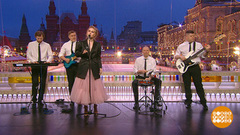 Группа «Элена и ребята». Доброе утро. Суббота. Фрагмент