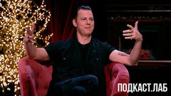 «Задача какая? Вывести публику из состояния комфорта?» Теодор Курентзис. Театральный подкаст. Анонс