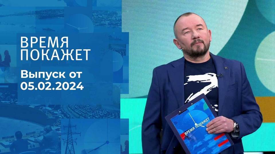 Почему не показывает канал тнт?на аналоговом вещании 1и2 12 2018г