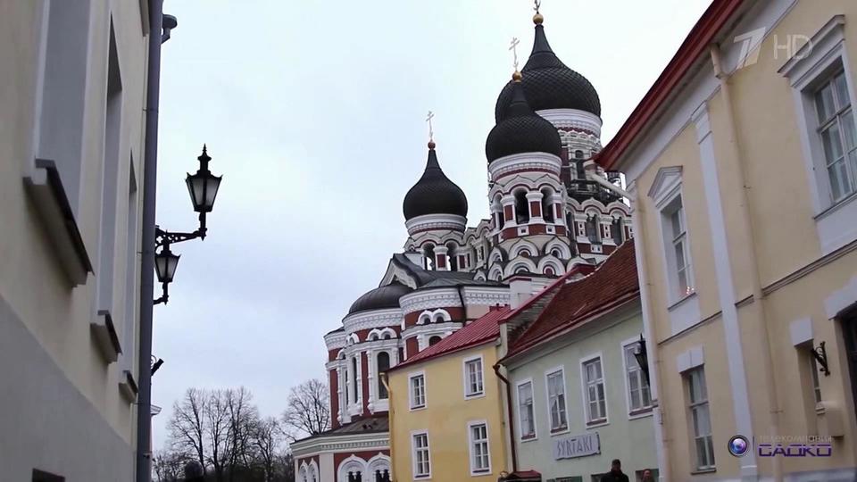 Эстонская православная Церковь