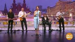 Наталья Герасимова и группа V-band. Доброе утро. Фрагмент