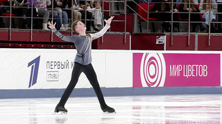 Иван Рамзенков. Произвольная программа. Первенство России по фигурному катанию среди юниоров 2024