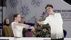 Анастасия Чернышова — Владислав Вильчик. Короткая программа. Первенство России по фигурному катанию среди юниоров 2024