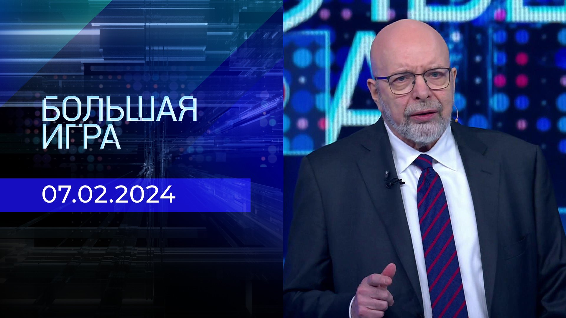 Артем К. в июле 2024 года в Республике Коми: последние новости