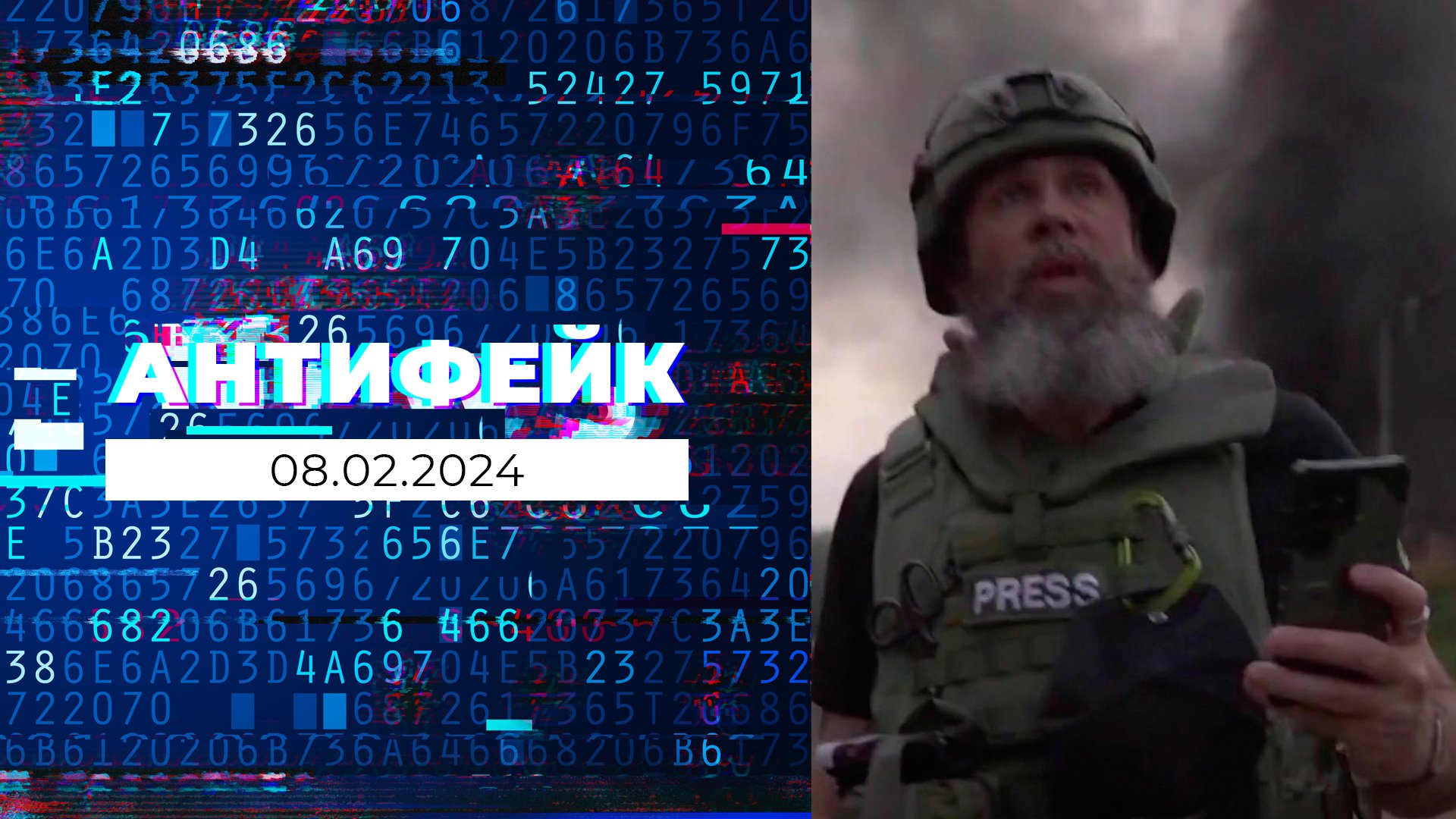 русский царь 2024. русский царь 2024. иван iv васильевич грозный (1530-1584) –. титул царя ивана грозного. николай 2.