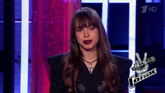 Полина Чирикова перед Слепыми прослушиваниями