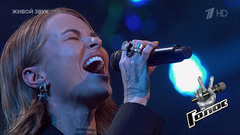 Дана Соколова. «Индиго»