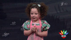 Начинающая артистка Кира Запевалова. Лучше всех! Фрагмент