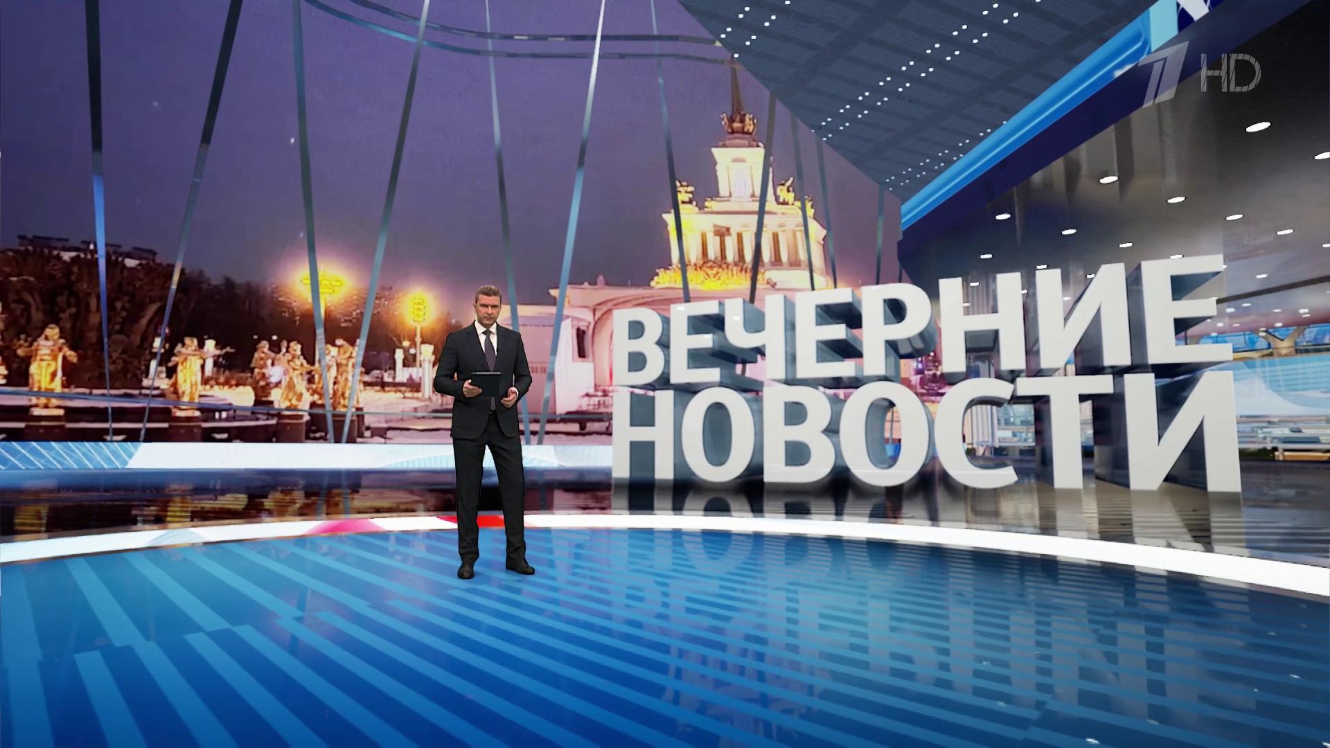 Выпуск новостей в 18:00 11 февраля 2024