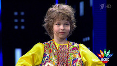 Танцор-народник Дима Гончаров. Лучше всех! Фрагмент