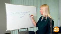 Пенсия: что такое ИПК. Доброе утро. Фрагмент