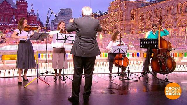 Квинтет Московского Молодежного Камерного оркестра: играем Штрауса! Доброе утро. Фрагмент