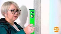 Новый уровень: а старый чем плох? Доброе утро. Фрагмент