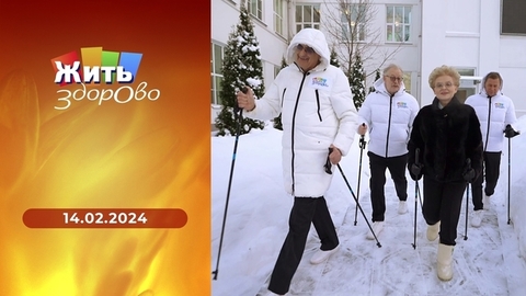 Признаки плача. Плач как правильно. Плачь или плач. Плачь глагол. Плач как правильно.