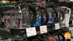 Электрочайник: инструкция для «чайников». Доброе утро. Фрагмент