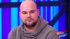 «На ребенке был налет грязи!» Отец объяснил, почему забрал ребенка у бывшей жены. Мужское / Женское. Фрагмент