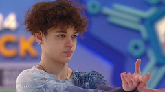 Владислав Дикиджи. Короткая программа. Фигурное катание. Спартакиада сильнейших 2024