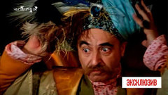 Любовь и война Владимира Этуша. «Эксклюзив» с Дмитрием Борисовым. Анонс