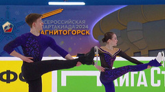 Юлия Артемьева — Алексей Брюханов. Короткая программа. Фигурное катание. Спартакиада сильнейших 2024